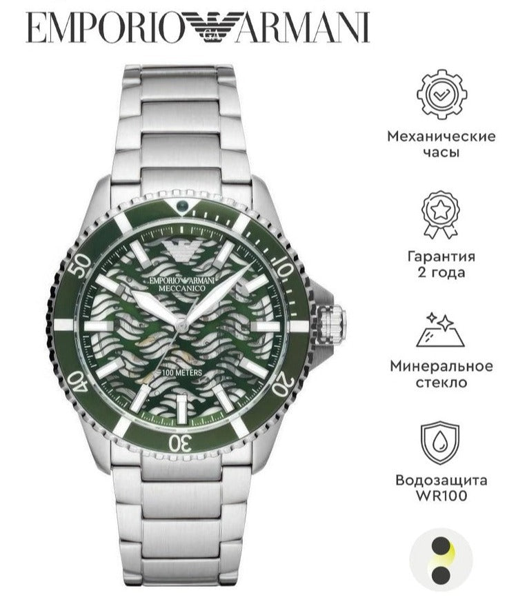 Emporio Armani Diver Automatic Green Dial Silver Steel Strap Watch For Men - AR60061