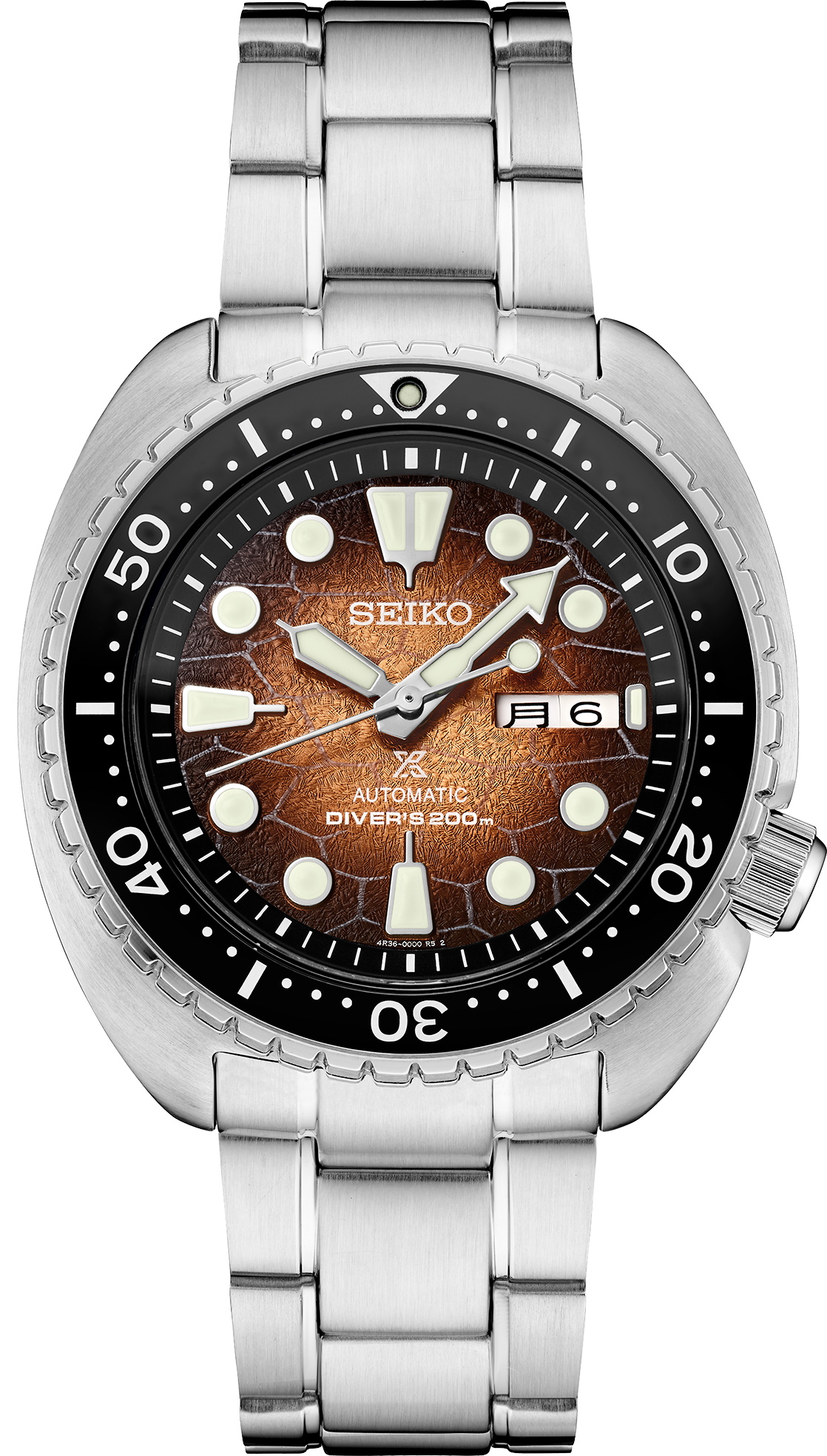Seiko SRPH55