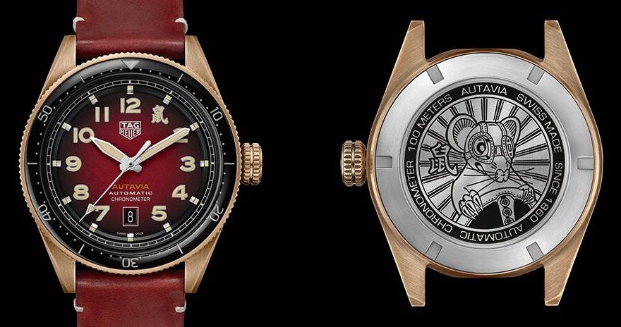 Tag Heuer Autavia Calibre 5 Chinese New Year Maroon Dial Maroon Leather Strap Watch for Men - WBE5193.FC8300