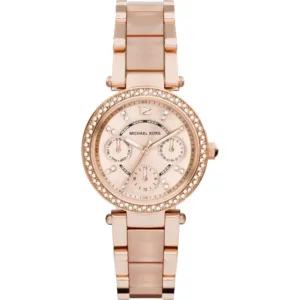 Michael Kors Mk6110 Womens Lexington Chronograph Watch