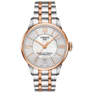 Copy Of Tissot Ladies Automatic Watch Chemin Des Tourelles Powermatic 80 Two Tone Rose Helvetic Pride Special Edition T0992072211801