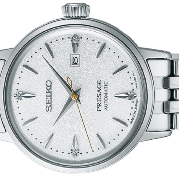 Seiko Presage Cocktail Time Sre017J1 "Hot Buttered Rum" Automatic Watch For Women - alternate view